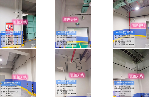  河北污水处理净水厂地下箱体覆盖案例